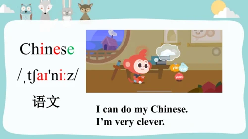 Module1Unit 2 I'm going to help her.课件(共35张PPT)