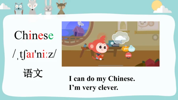 Module1Unit 2 I'm going to help her.课件(共35张PPT)
