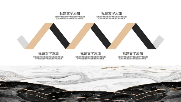 白色鎏金总结汇报PPT模板