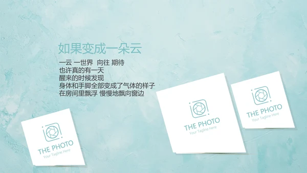 手绘冷艳唯美小清新旅行电子相册PPT动态模板