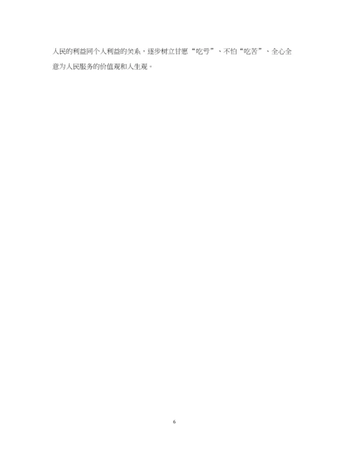 2023年对党的认识和入党动机优秀范文.docx