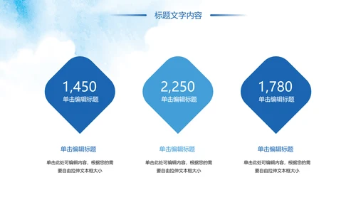 水彩风中国共青团青春梦想年轻就是力量PPT模板