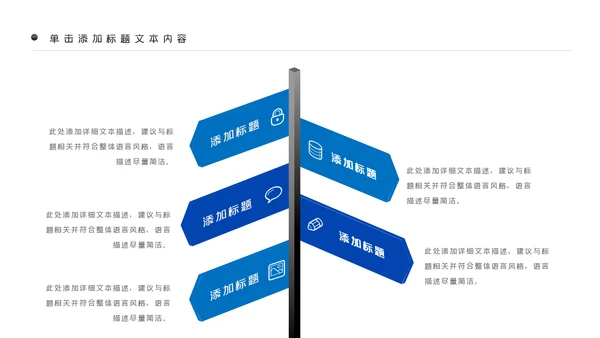 时尚创意桂林山水甲天下宣传画册桂林旅游PPT模板