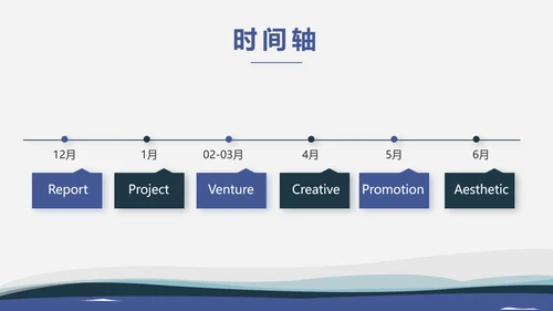 严谨大气法律律法咨询工作总结动态PPT模板
