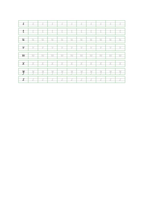 英文字母描红字帖(小写a到z)