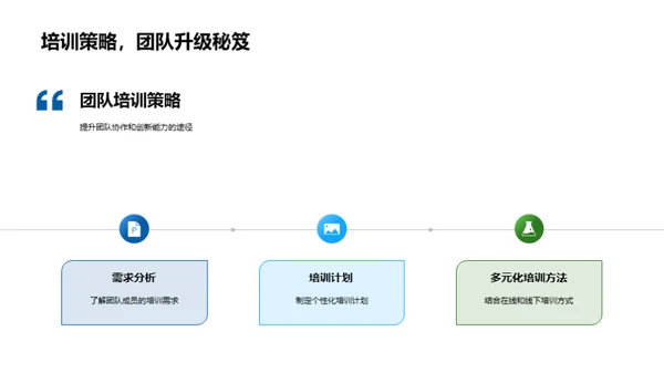 领航家居新纪元