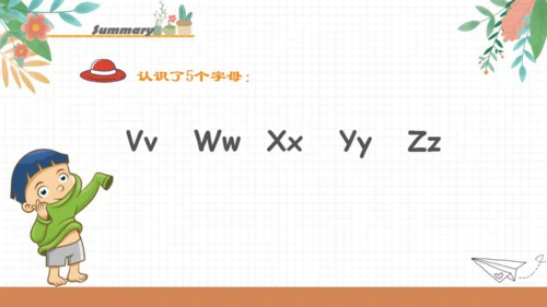 人教新起点小学英语一年级下册 Unit6 Clothes L3