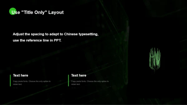 绿色电子科技工作总结PPT模板