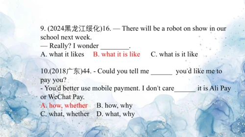 2024人教版九年级英语上册第一单元精选练习题课件