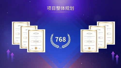 科技风视频片头背景人物奔跑光效城市剪影公司项目企业启动仪式PPT