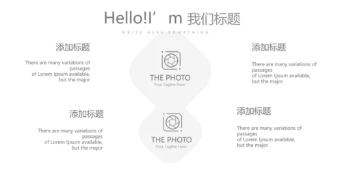 灰色时尚银行年终工作总结商务通用PPT动态模板