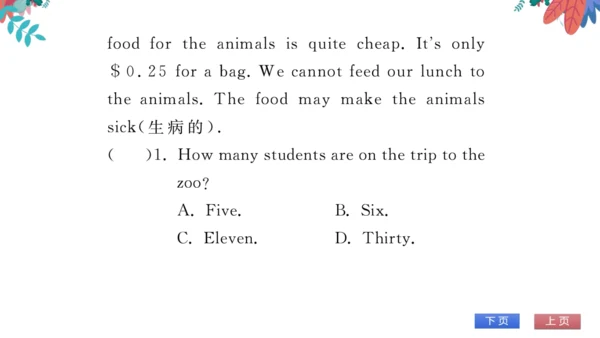 【外研版】七上 Module6 A trip to the zoo 模块话题阅读与写作 习题课件