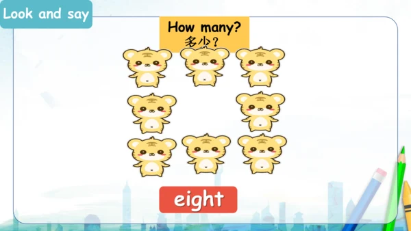 Module 5 Unit 1 How many 课件(共36张PPT)