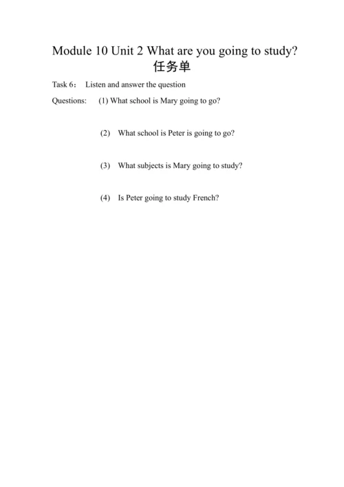 Module10 Unit2 What are you going to study 教案+任务单