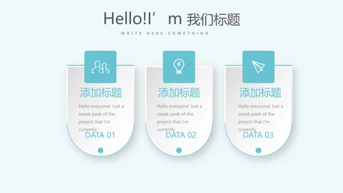 蓝色医疗骨折康复动态PPT