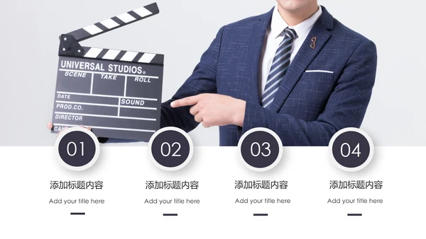 简约影视传媒电影摄影艺术摄像机摄影PPT模板