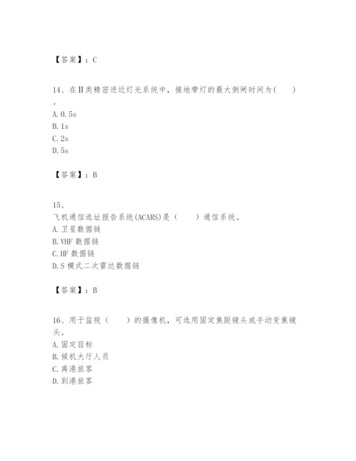 2024年一级建造师之一建民航机场工程实务题库（b卷）.docx