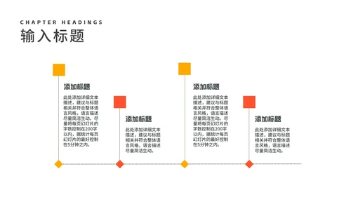 卡通插画风蓝色学生高考倒计时PPT模板