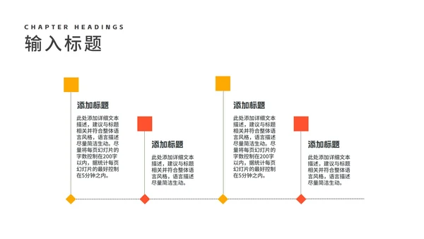 卡通插画风蓝色学生高考倒计时PPT模板