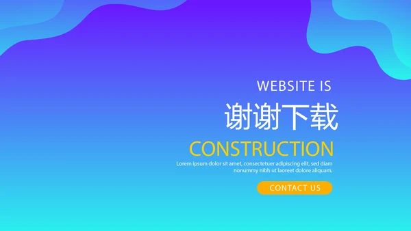 蓝色大气公司产品介绍宣传通用PPT动态模板