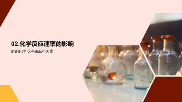 商务风教育培训教学课件PPT模板