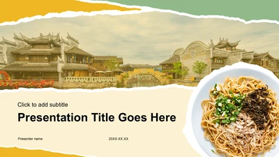 黄色摄影风宜宾美食与自然景观介绍PPT主题