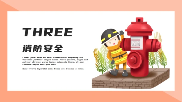 可爱卡通插画风消防安全知识宣传通用PPT模板