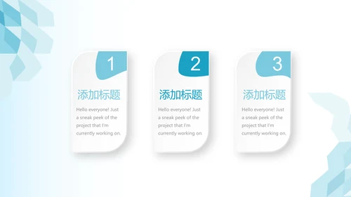 蓝色医疗问题现状动态PPT