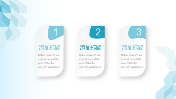 蓝色医疗问题现状动态PPT