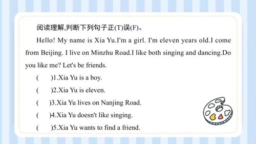 Unit 1  We have new friends Lesson 5- Lesson 6 课件(