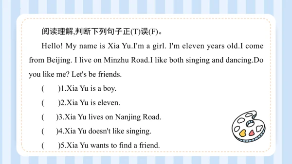 Unit 1  We have new friends Lesson 5- Lesson 6 课件(