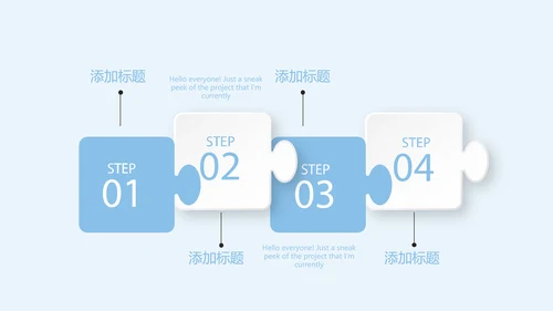 蓝色简约大方医疗牙科口腔健康动态PPT