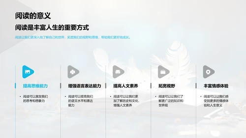 现代散文：细腻的生活
