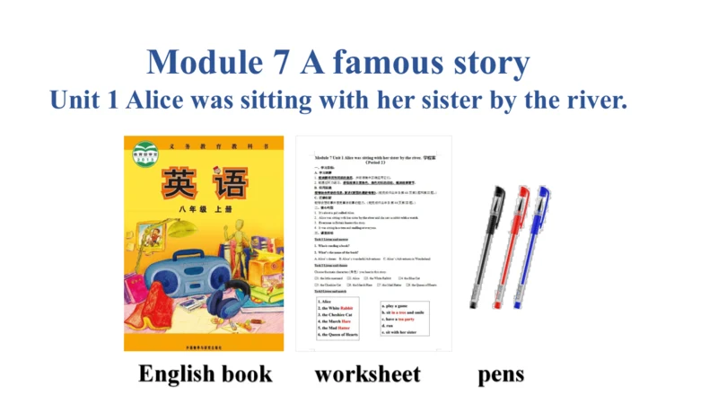 Unit 1-教学课件 (1)