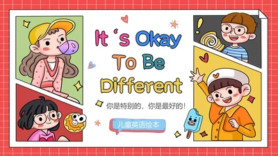 彩色活力手绘卡通儿童绘本故事PPT模板英语绘本