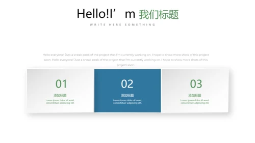 法律讲堂知识讲座培训普法宣传PPT