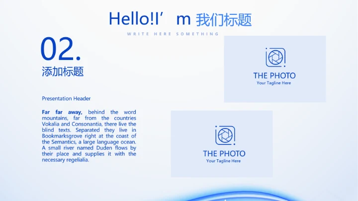 蓝色简约医生自查自纠整改报告动态PPT模板