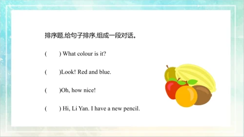 Unit 5 What colour is it Lesson 25- Lesson 26 课件(共