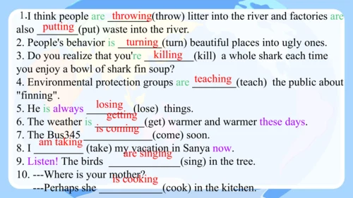 Unit 13 Section A Grammar语法教学课件（人教九年级Unit 13  We'r