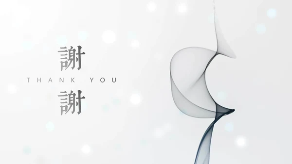 极简素雅艺术烟雾通用PPT模板
