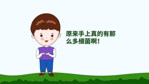 养成良好卫生习惯从正确洗手开始通用PPT模板