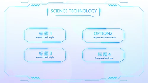 蓝色医院医疗科技信息化建设总结PPT