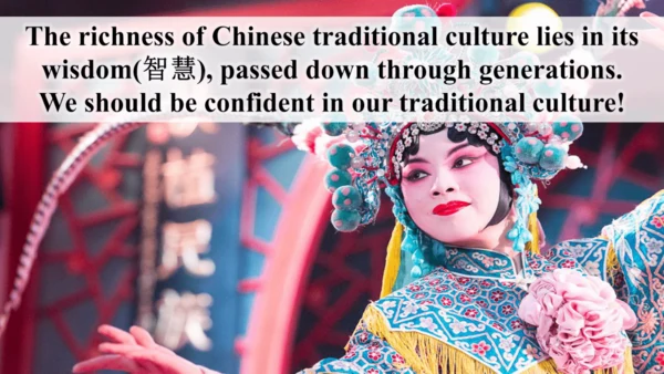 Module 5 Unit 1 I wanted to see the Beijing Opera.