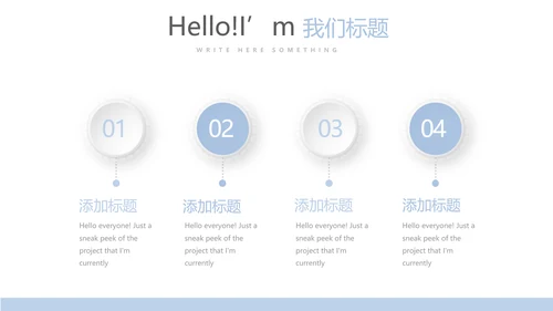 医疗医学病毒性肠炎动态PPT
