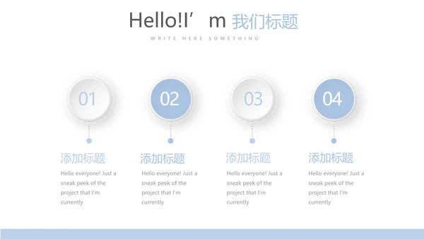 医疗医学病毒性肠炎动态PPT