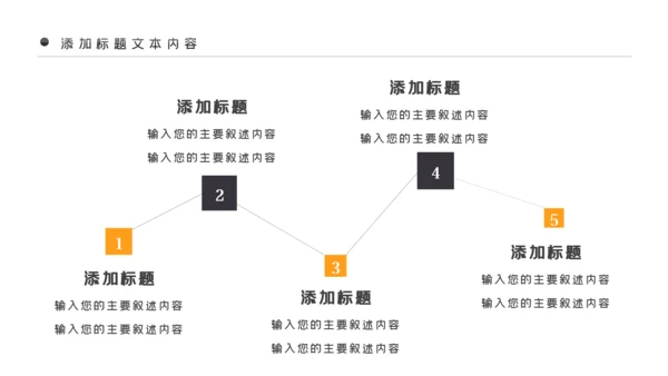 法律讲堂法务部法学宪法刑法法庭律师PPT