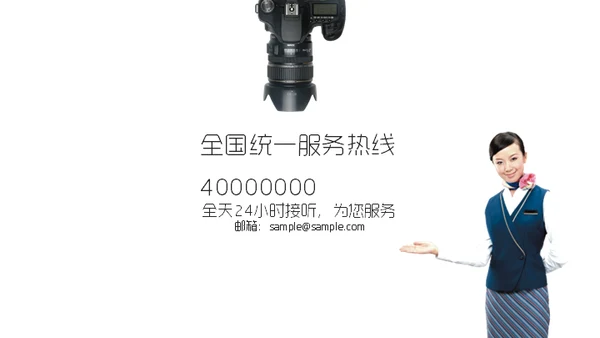 照相机产品介绍摄影爱好者通用PPT模板