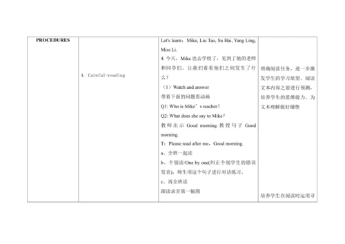 Unit 1 Hello! A Story time 单元整体教学设计