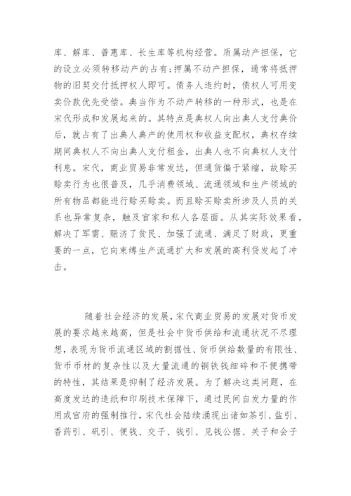 陕西高考语文试题及答案.docx