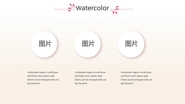 紫色炫酷纹绣纹唇工作总结汇报动态PPT模板